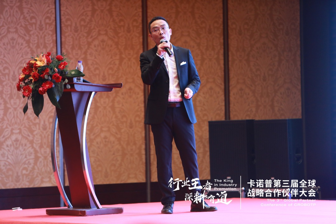 1618206041697510.jpg c45e386e6badb30a85c7e1533779f8b4-sz_2987146.jpg